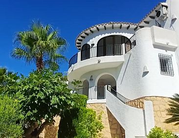 Casa Suerte