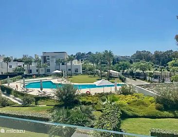 Las Terrazas de Atalaya