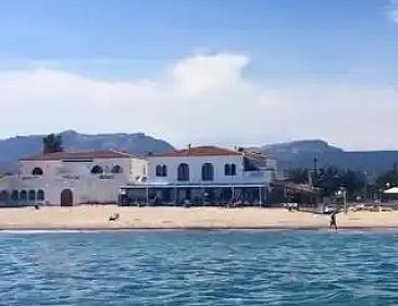 Friends beachhouse