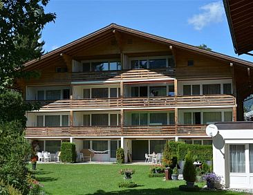 Appartement La Sarine 212