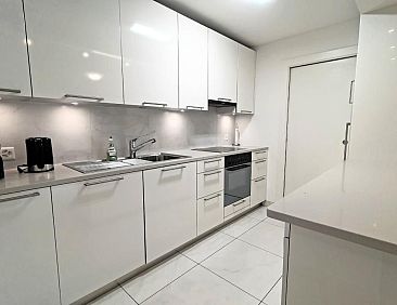 Appartement Süsse Wohnung Apt 106