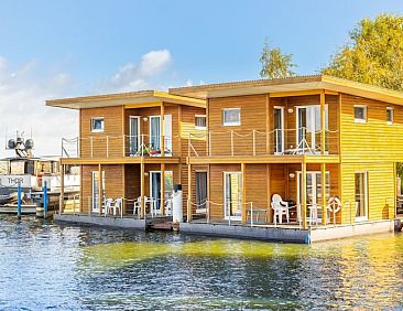 «Floating House 5 - Classic /»