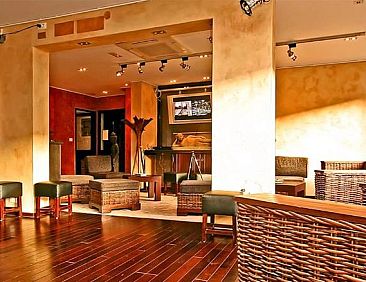 The Gomera Lounge