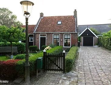 Het Terphuisje - Ee, Friesland
