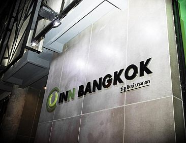 C U Inn Bangkok
