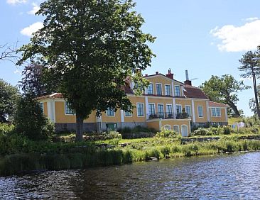 Gåvetorps Gård