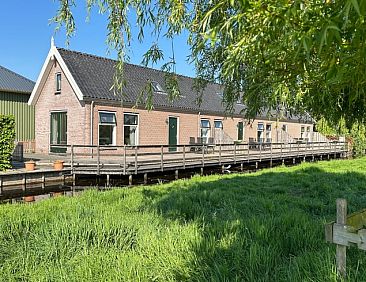 Vakantiehuisje in Alphen aan den Rijn